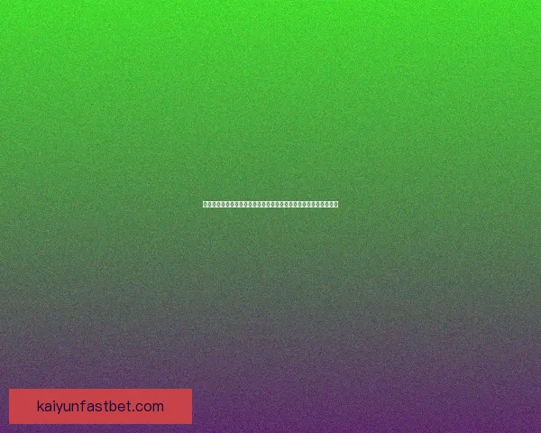 世界杯竞猜赛事直播火热开启球迷互动实时比分与精彩赛况全程追踪