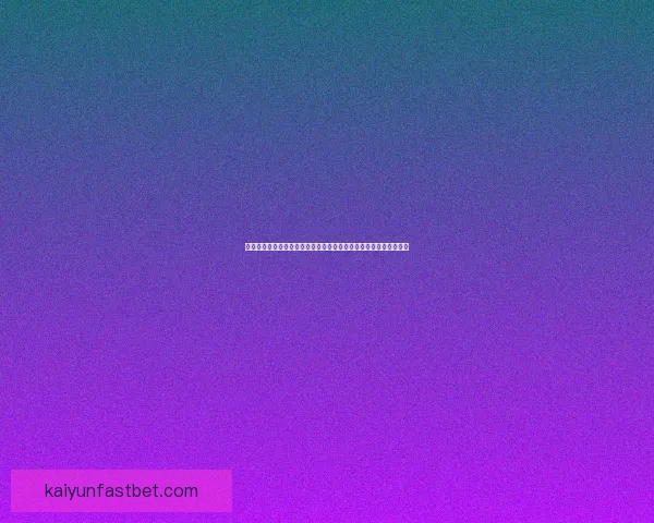 世界杯足球竞猜网站全面指南投注技巧赛事分析与安全平台选择推荐