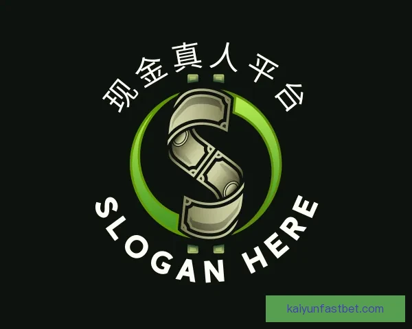 世界杯赛事竞猜推荐 精准预测助你赢得大奖