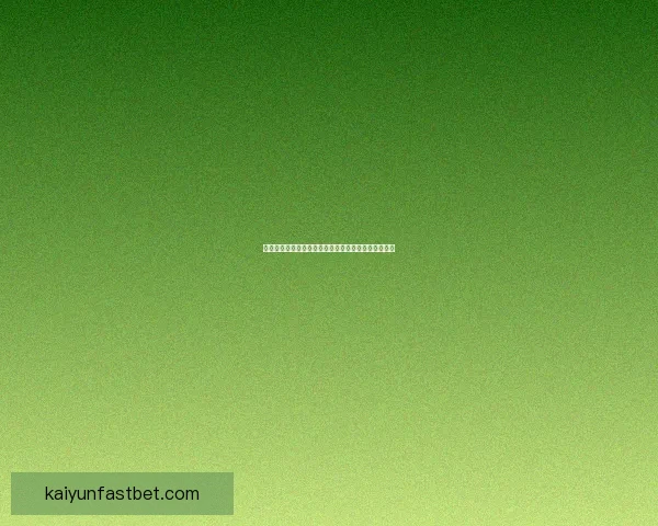 世界杯竞猜热潮来袭，掌握投注技巧轻松赢取丰厚奖金