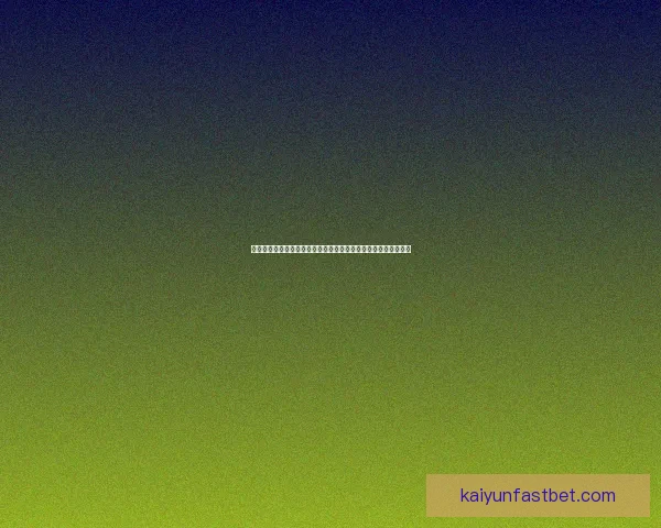 世界杯竞猜网站全攻略全面解析球迷必看精彩赛事预测与奖金奖励