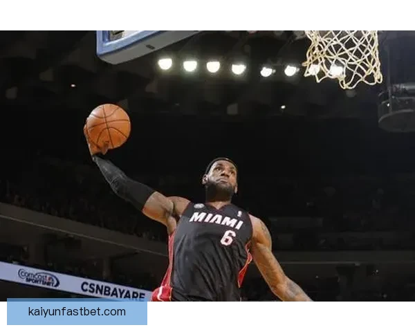 以伊森回忆詹姆斯震撼扣篮启蒙篮球梦想与家人责任驱动前行之路