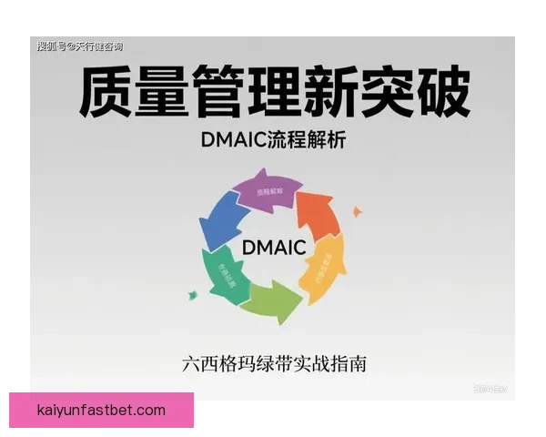世界杯竞猜赔率网站深度解析与实战指南助你把握赛场数据投注技巧