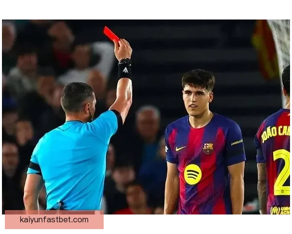 巴萨中卫红牌改判引争议西蒙尼愤怒马竞官方发声质问裁判